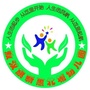 敖汉旗新惠北城幼儿园