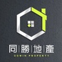 澳门AR楼盘