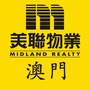 澳门区澳门特别行政区