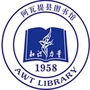 阿瓦提县图书馆library