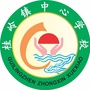 广西省八步区桂岭镇中心学校