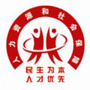 巴楚人社