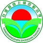 陕西省白河县仓上镇中心小学微信公众号