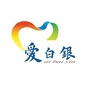白银微信公众号