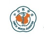 广东省白云医学汇微信公众号