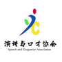 广东省白云口协微信公众号