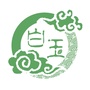 四川省白玉茶社微信公众号