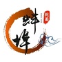 蚌埠封面