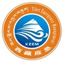 班戈县应急管理局