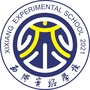 宝安区西乡实验学校