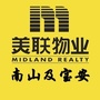 宝安区