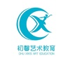 山西省保德初馨艺术教育微信公众号