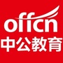 天津市宝坻中公教师考试网微信公众号
