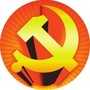 河南省宝丰统战