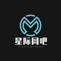 湖南省保靖星际微信公众号