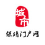 湖南省保靖门户网