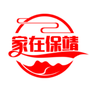 湖南省保靖微信公众号