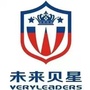 黑龙江宝清县未来贝星微信公众号