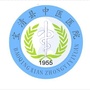 宝清县中医院