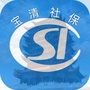 黑龙江宝清县社会保险事业管理局微信公众号