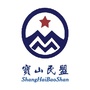上海市宝山民盟