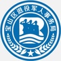 黑龙江宝山区退役军人事务局微信公众号