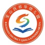 黑龙江宝山区祁华幼儿园-牡丹江祁华