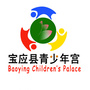 江苏省宝应县青少年宫（中国青少年宫协会官网）