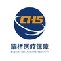 陕西省灞桥区医疗保障局（新疆医疗保障局官网）