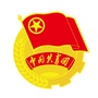 西藏区八宿共青团微信公众号