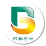 巴彦淖尔供电公司：巴彦淖尔供电公司宣传