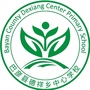 黑龙江巴彦县德祥乡中心学校