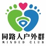 辽宁省鲅鱼圈区鲅鱼圈同路人