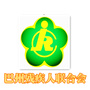 四川省巴州残疾人联合会