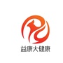 河北省霸州益康大健康门诊部微信公众号