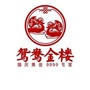 重庆市北碚城南鸳鸯金楼微信公众号