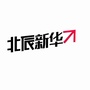天津市北辰新华微信公众号