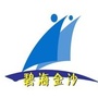 河北省北戴河旅游顾问微信公众号