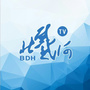 河北省北戴河微视听微信公众号