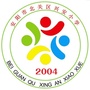 河南省北关区兴安小学微信公众号