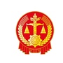 河南省北关区人民法院执行局微信公众号