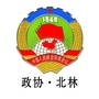 黑龙江北林微信公众号