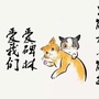 陕西省碑林小分队-第一小分队俄罗斯电影完整版在线观看