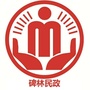 陕西省碑林民政