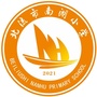 广西省北流市南湖小学微信公众号