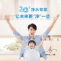广西省北流专卖店