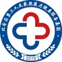 浙江省北仑区三院医疗健康服务集团微信公众号