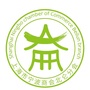 浙江省北仑商会：中国国际商会官网