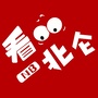 浙江省北仑
