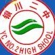 湖南省北塔人微信公众号
